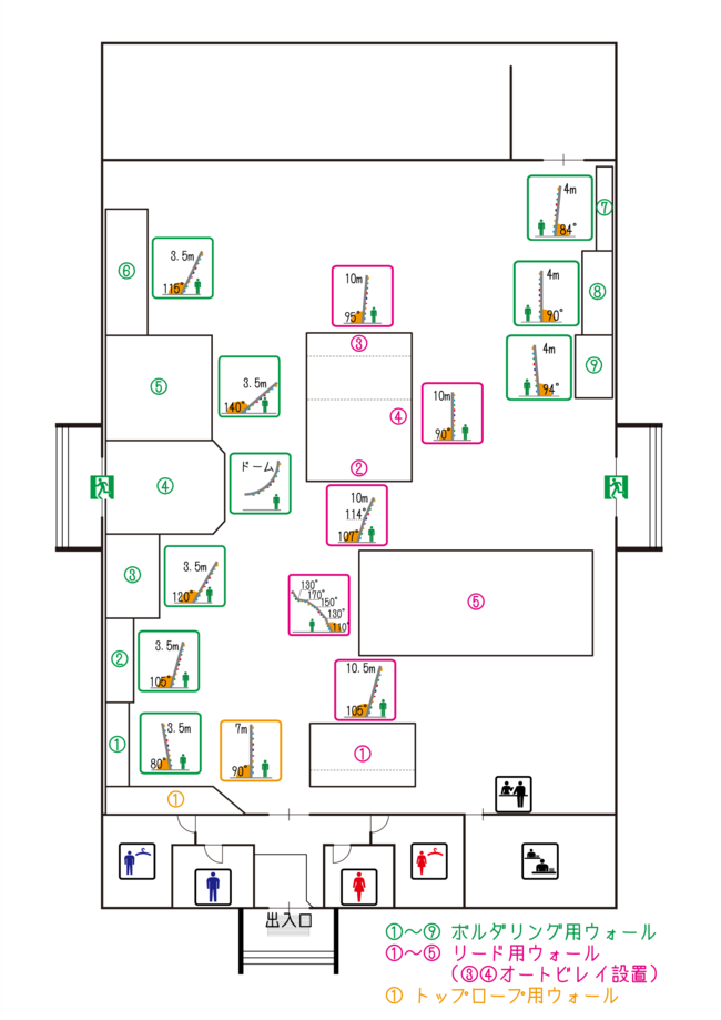 レクリエーションセンターの施設内を示した画像。詳細はレクリエーションセンターへお問い合わせください。